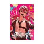 Toilet-Bound Hanako-Kun (Manga) Volume 21