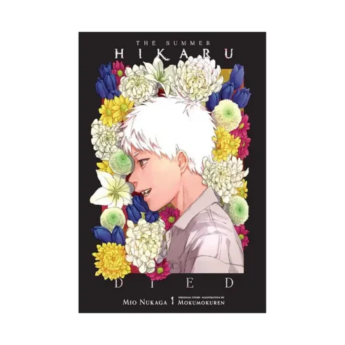 The Summer Hikaru Died (Light Novel) Volume 01