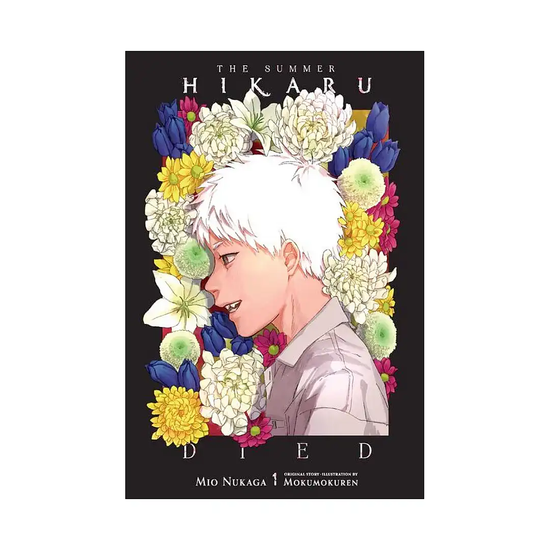 The Summer Hikaru Died (Light Novel) Volume 01