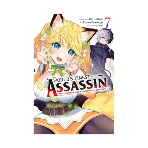 The World's Finest Assassin Gets Reincarnated in Another World as an Aristocrat (Manga) Volume 07