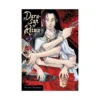 Dara-San of Reiwa (Manga) Volume 03