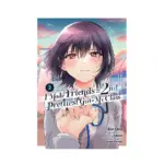 I Made Friends with the Second Prettiest Girl in My Class (Manga) Volume 03