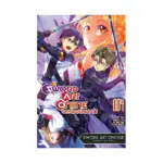 Sword Art Online: Ordinal Scale (Manga) Volume 04