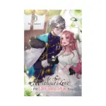 To Sir, Without Love: I'm Divorcing You (Light Novel) Volume 02