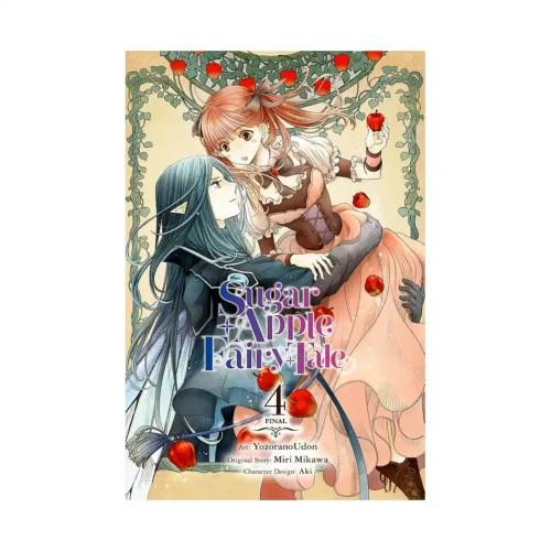 Sugar Apple Fairy Tale (Manga) Volume 04