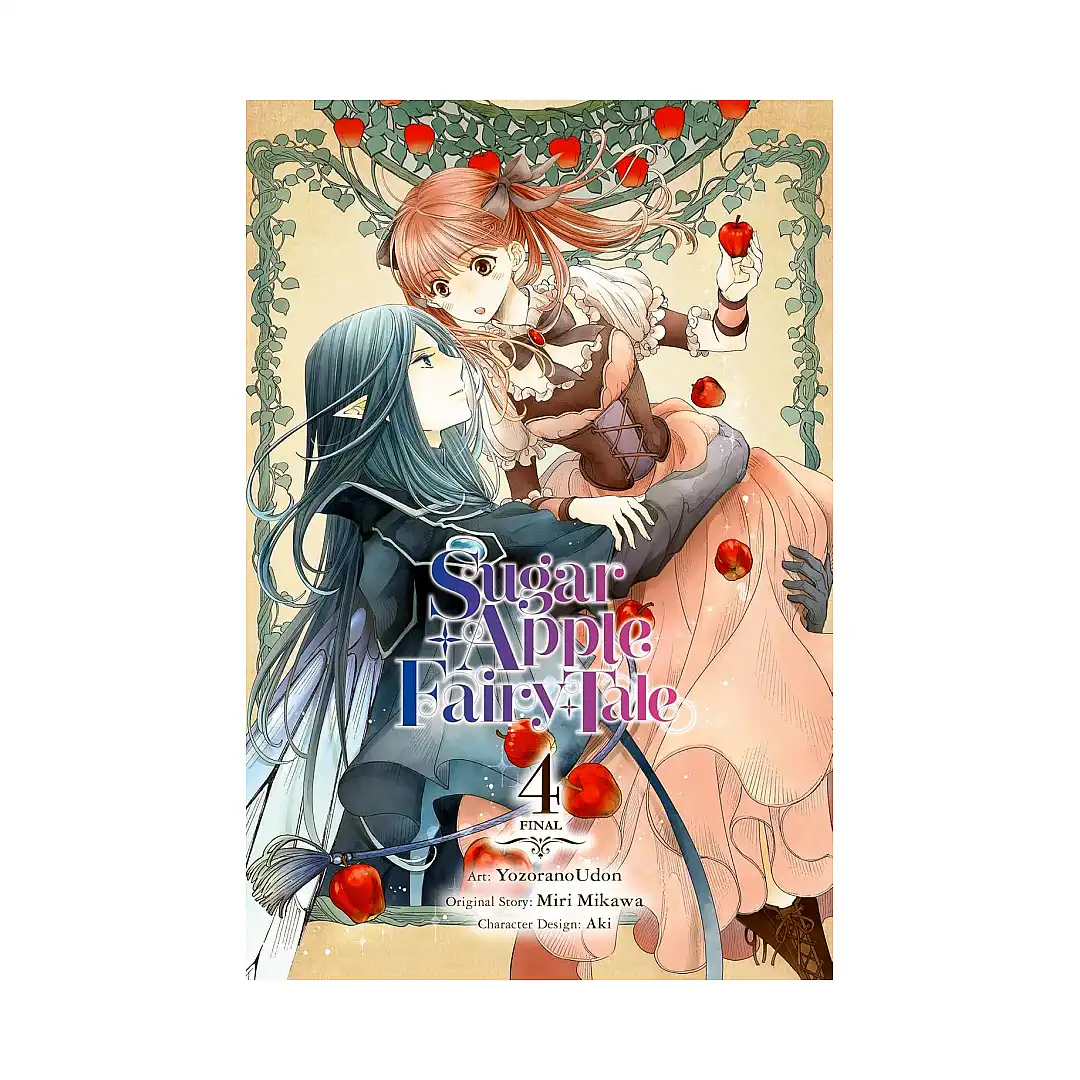 Sugar Apple Fairy Tale (Manga) Volume 04