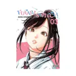 Futari Switch (Manga) Volume 03