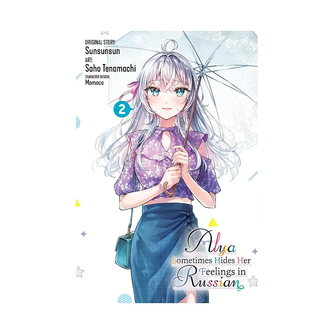 9798855413816 Alya Sometimes Hides Her Feelings in Russian (Manga) Volume 02