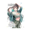 9798855413830 Alya Sometimes Hides Her Feelings in Russian (Manga) Volume 03