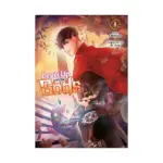 Level Up with the Gods (Manhwa) Volume 01