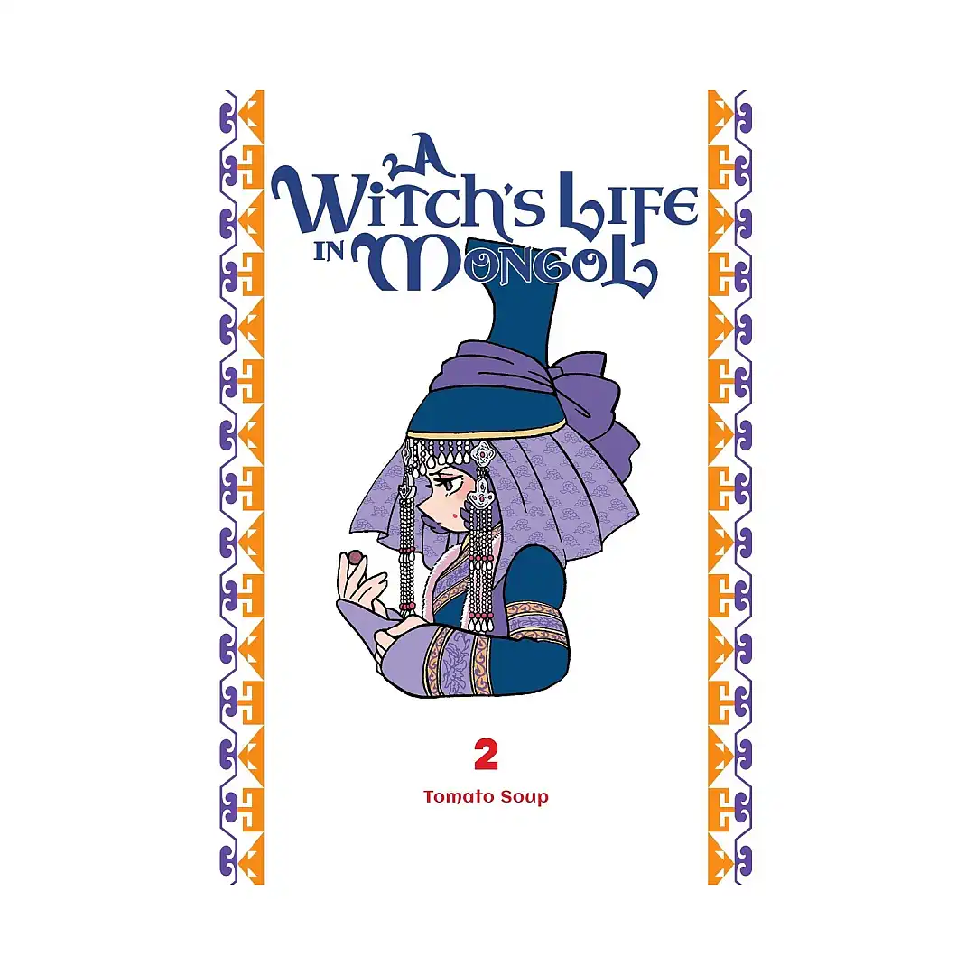 9798855414233 A Witch's Life in Mongol (Manga) Volume 02