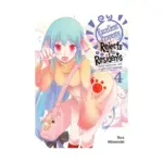 Excellent Property, Rejects for Residents: Baths, Lavatories, and Angels Are Communal (Manga) Volume 04