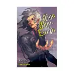 Bye Bye, Earth (Novel) Volume 02