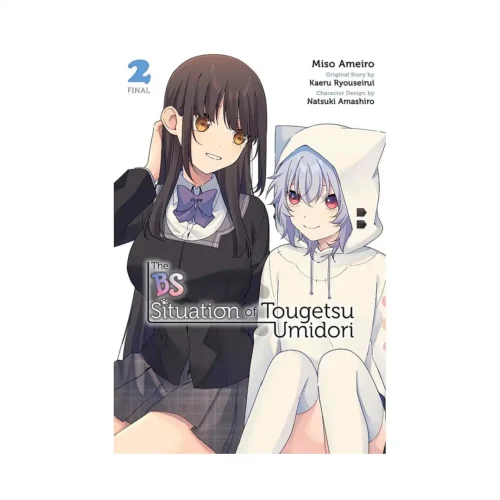 9798855414820 The BS Situation of Tougetsu Umidori (Manga) Volume 02