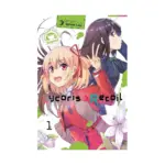 Lycoris Recoil: Official Comic Anthology: Repeat (Manga) Volume 01