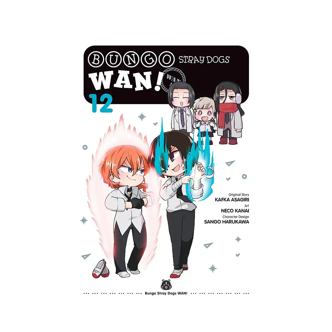 Bungo Stray Dogs: Wan! (Manga) Volume 12