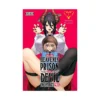 In the Heavenly Prison, the Devil Enchants Me (Manga) Volume 01
