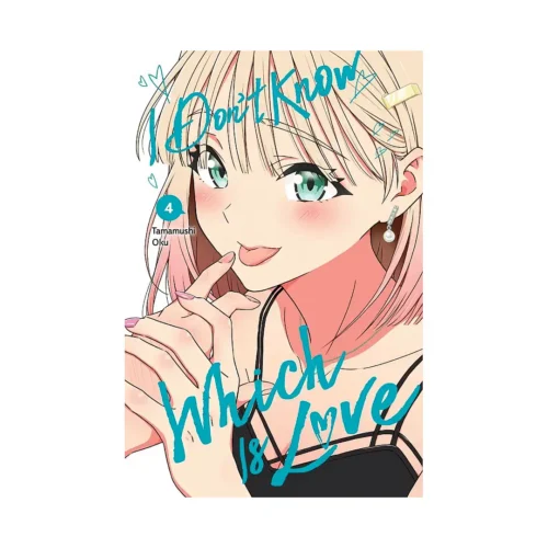 I Don't Know Which Is Love (Manga) Volume 04