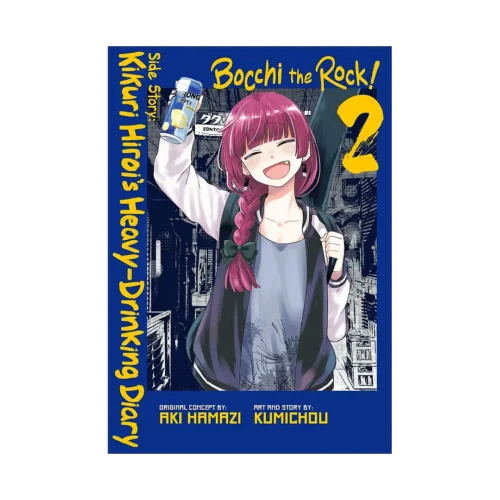 Bocchi the Rock! Side Story: Kikuri Hiroi's Heavy-Drinking Diary (Manga) Volume 02