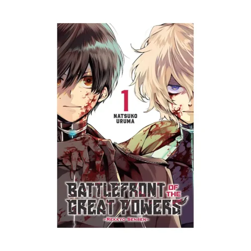 Battlefront of the Great Powers (Manga) Volume 01
