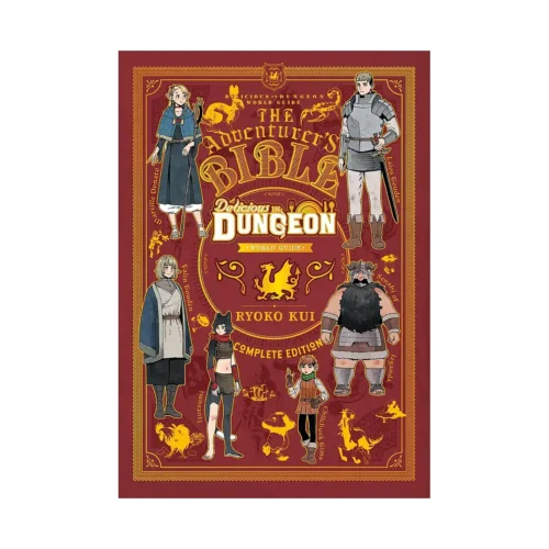9798855416558 Delicious in Dungeon: World Guide: The Adventurer's Bible, Complete Edition (Guide Book)