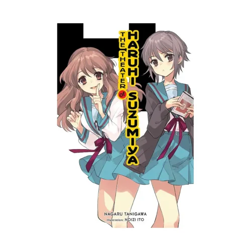 Haruhi Suzumiya: #12 The Theater of Haruhi Suzumiya (Paperback) (Light Novel)