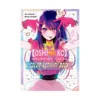 [Oshi No Ko]: Coloring X Idol Color (Activity Book)