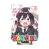 Bad Girl (Manga) Volume 01