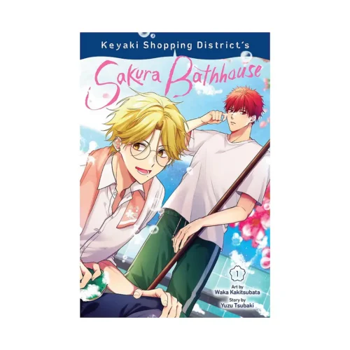 9798855417722 Keyaki Shopping District's Sakura Bathhouse (Manga) Volume 01
