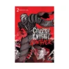 Corpse Knight Gunther (Manga) Volume 02