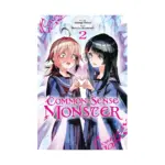 Common-Sense Monster (Manga) Volume 02