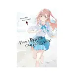 Even a Replica Can Fall in Love (Light Novel) Volume 04