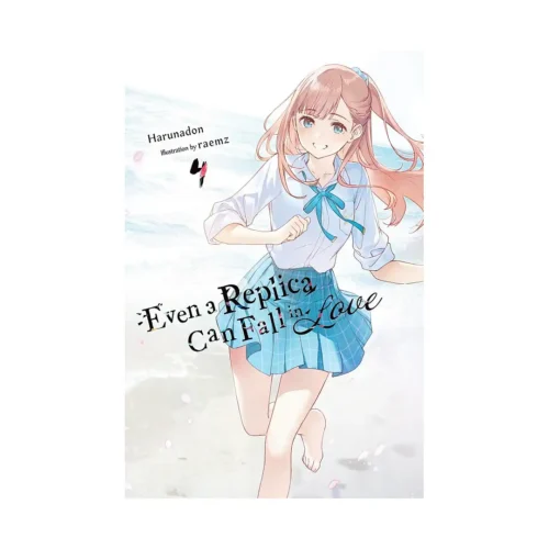 9798855418767 Even a Replica Can Fall in Love (Light Novel) Volume 04