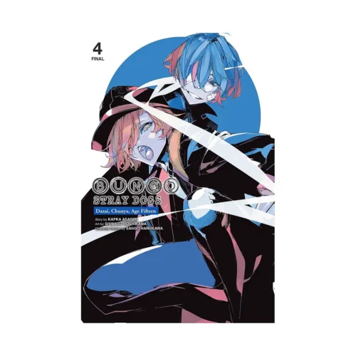 Bungo Stray Dogs: Dazai, Chuuya, Age Fifteen (Manga) Volume 04