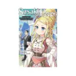 Sasaki and Peeps (Manga) Volume 04