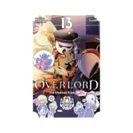 Overlord: The Undead King Oh! (Manga) Volume 13