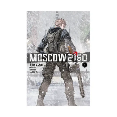Moscow 2160 (Light Novel)