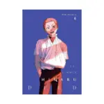 The Summer Hikaru Died (Manga) Volume 06