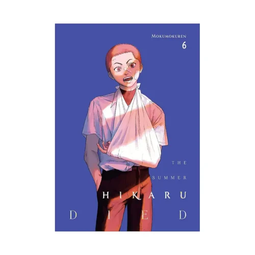 The Summer Hikaru Died (Manga) Volume 06