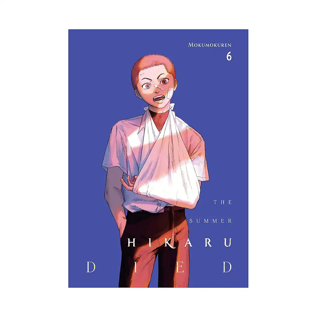 The Summer Hikaru Died (Manga) Volume 06