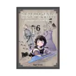 Heterogenia Linguistico: An Introduction to Interspecies Linguistics (Manga) Volume 06