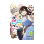 I May Be a Guild Receptionist, But I'll Solo Any Boss to Clock Out on Time (Manga) Volume 05