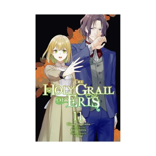 The Holy Grail of Eris (Manga) Volume 11