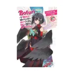 Bofuri: I Don't Want to Get Hurt, So I'll Max Out My Defense. (Light Novel) Volume 17