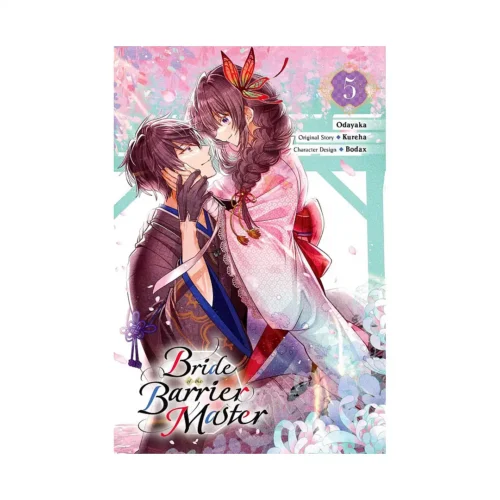 Bride of the Barrier Master (Manga) Volume 05