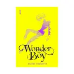 Wonder Boy (Manga) Volume 01