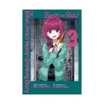 Bocchi the Rock! Side Story: Kikuri Hiroi's Heavy-Drinking Diary (Manga) Volume 03