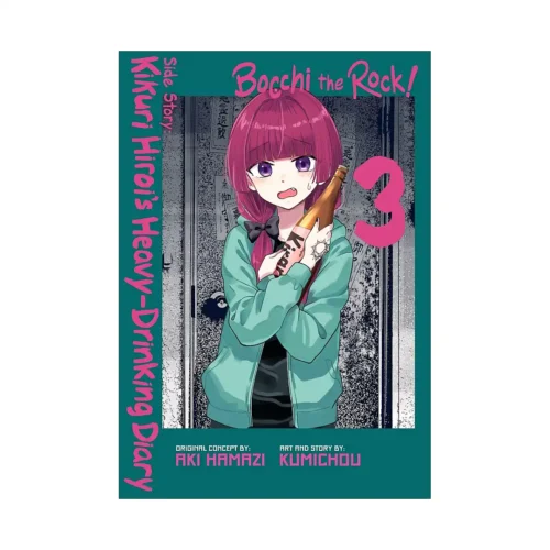 Bocchi the Rock! Comic Anthology (Manga) Volume 03
