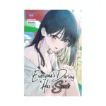Everyone's Darling Has a Secret (Manga) Volume 04