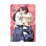 Stray Cat & Wolf (Manga) Volume 05